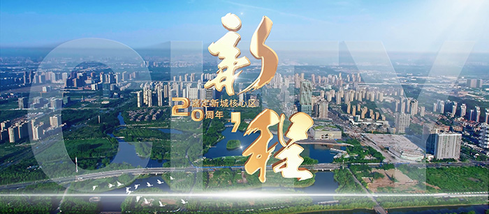 宣傳(chuan)片.jpg 宣傳(chuan)片.jpg