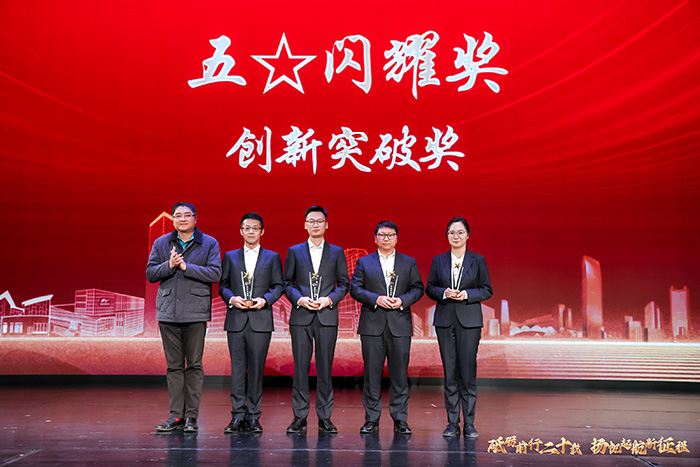 五星3.jpg 五星3.jpg